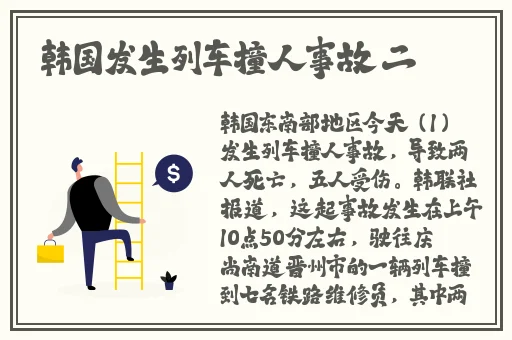 80法师PVP天赋冰法天赋